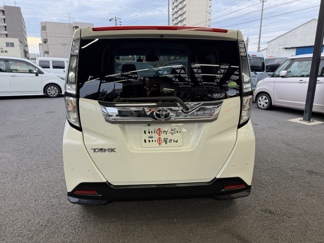 タンク1.0 カスタム G-T