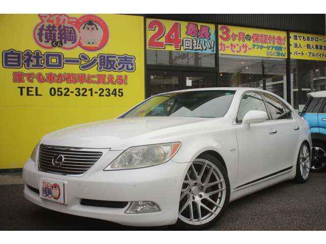 LS460 バージョンS Iパッケージ