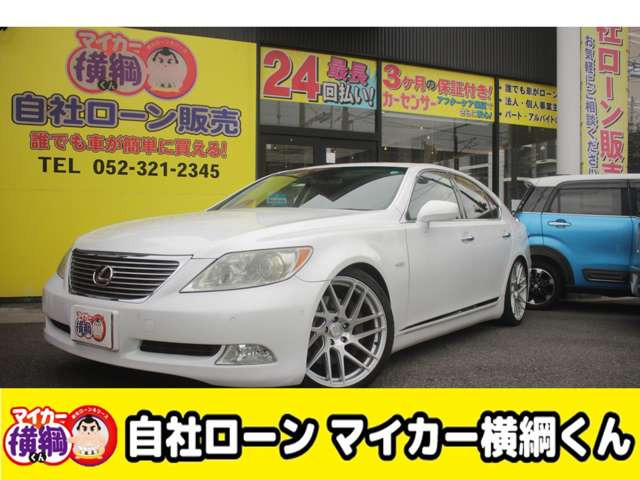 LS460 バージョンS Iパッケージ