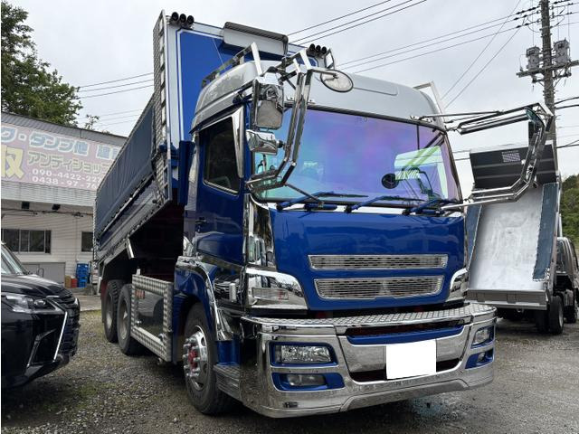 スーパーグレートダンプ