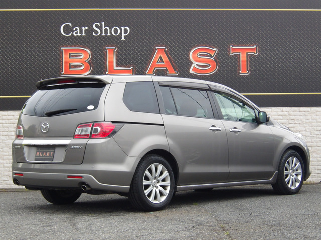 MPV2.3 23S