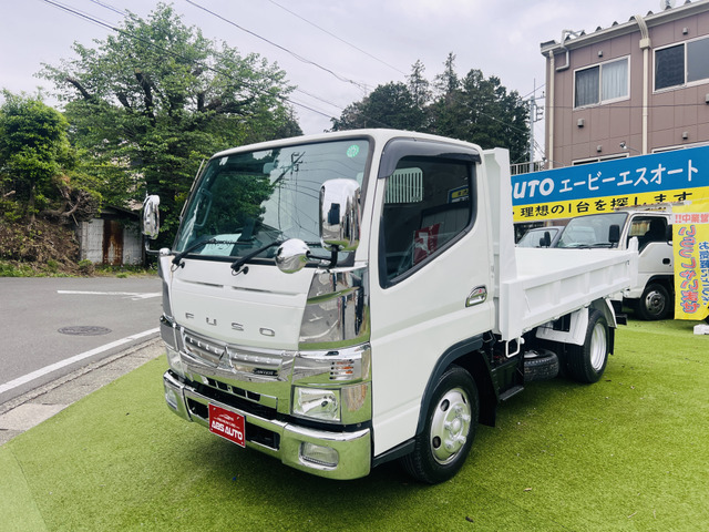 キャンター