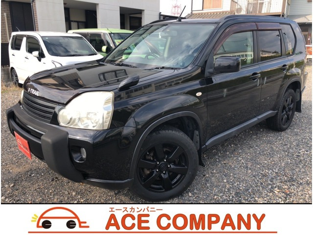 エクストレイル2.0 20X 4WD