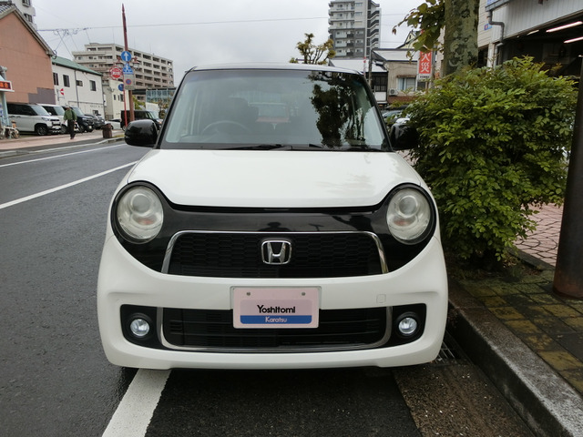 N-ONEプレミアム