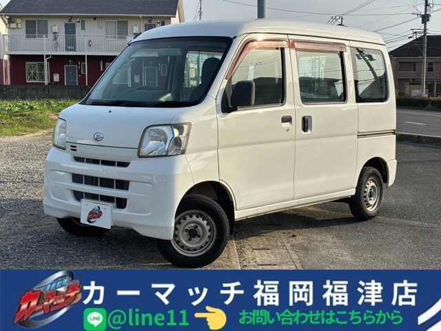 ハイゼットカーゴスペシャル