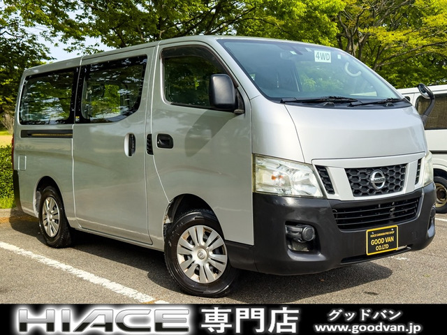 NV350キャラバン2.5 DX ロング ディーゼル 4WD