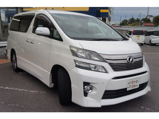 �����ԕی������k��������!�O��Z�F�A���������j�b�Z�C���a�㗝�X�����ς��肵�܂��B�ی��S����������̏ꍇ�A�g������ĕq���ɑΉ����܂��B��ԁA�����^�J�[�����p�ӂ��܂��̂ł����S���������B