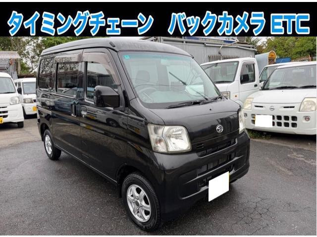 ハイゼットカーゴクルーズ ハイルーフ 4WD