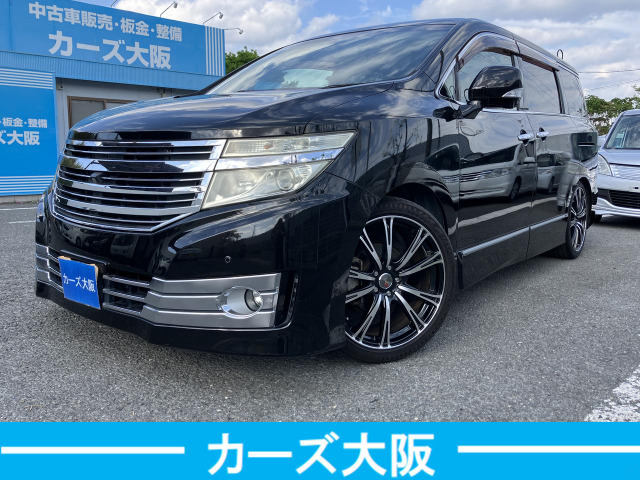 エルグランド2.5 ライダー 黒本革シート マニュアルシート