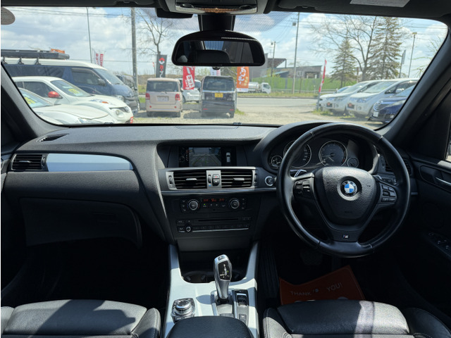 ���������₢������011-887-6699�܂ł��C�y�ɂǂ���������