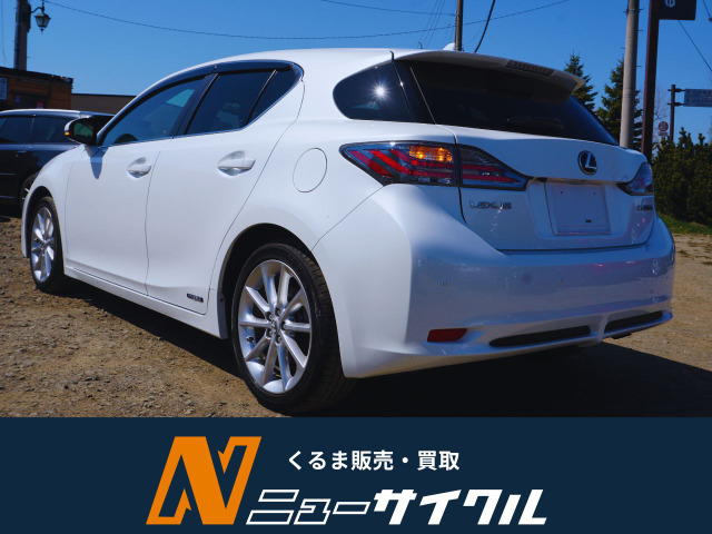 CT200h バージョン L