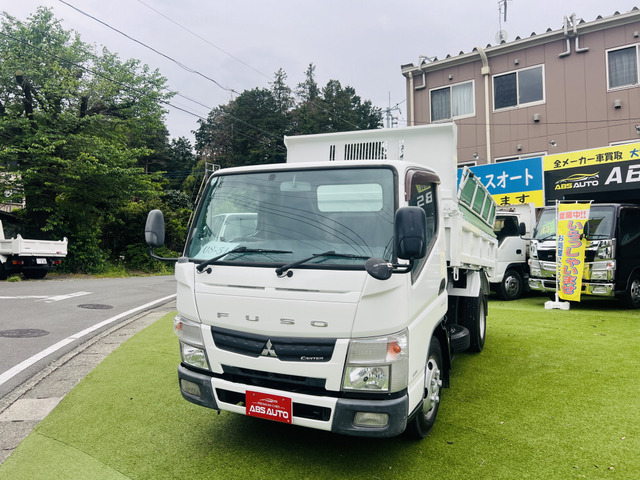 キャンター