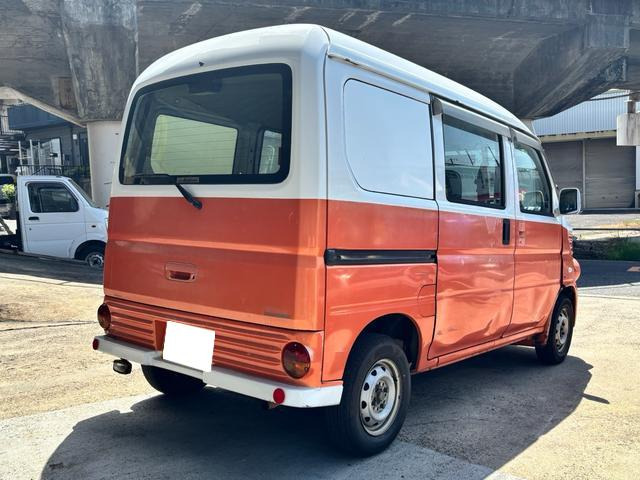 アクティバン