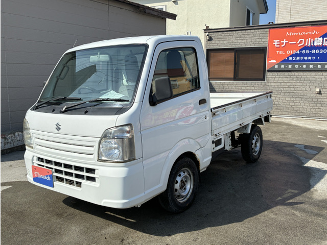 キャリイKC エアコン パワステ 4WD