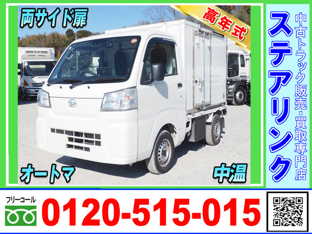 ハイゼットトラック