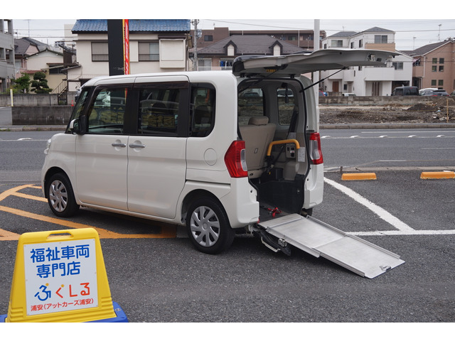 タント