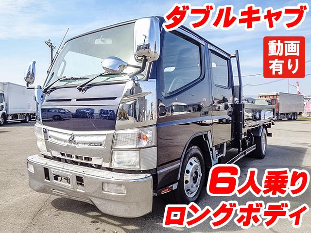 キャンター