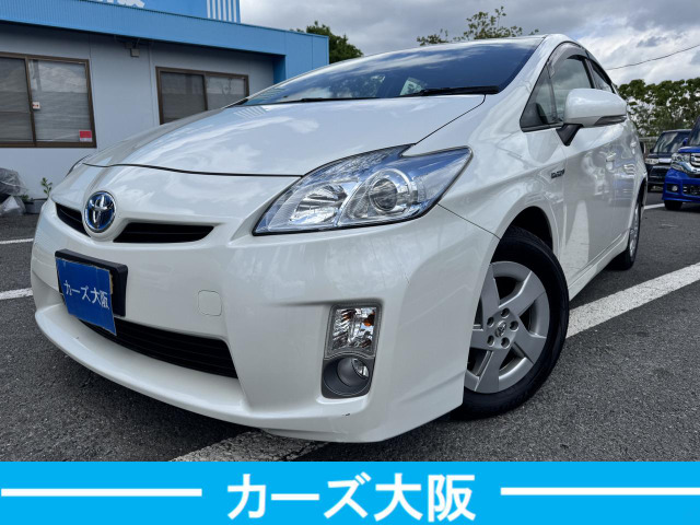 プリウス1.8 S