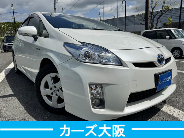 プリウス1.8 S