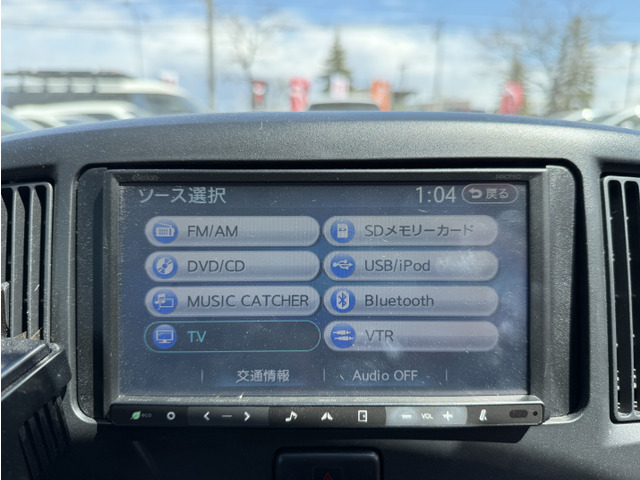 ���������₢������011-887-6699�܂ł��C�y�ɂǂ���������