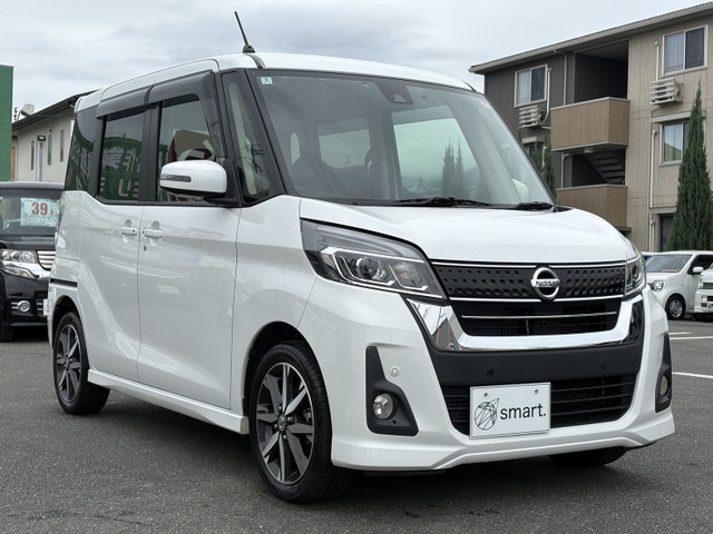 デイズルークスハイウェイスター Gターボ