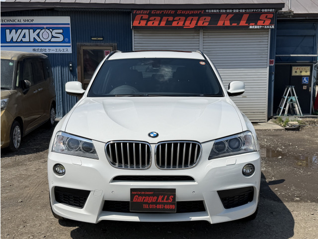 ���������₢������011-887-6699�܂ł��C�y�ɂǂ���������