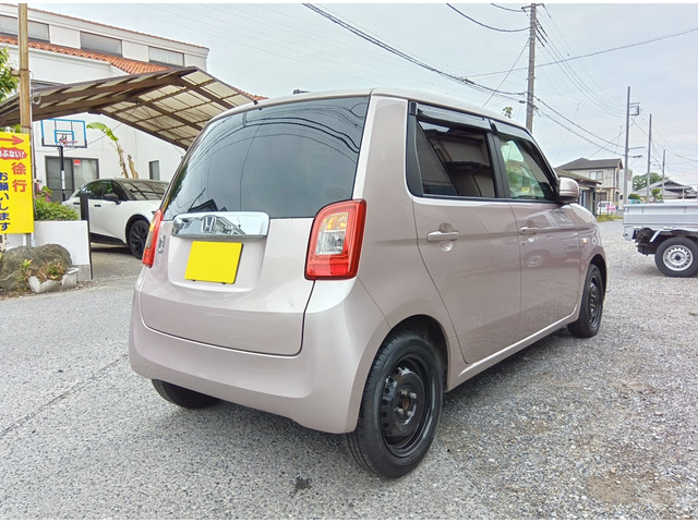 N-ONEG