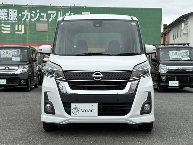 デイズルークスハイウェイスター Gターボ