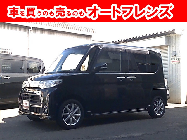 タントカスタムX