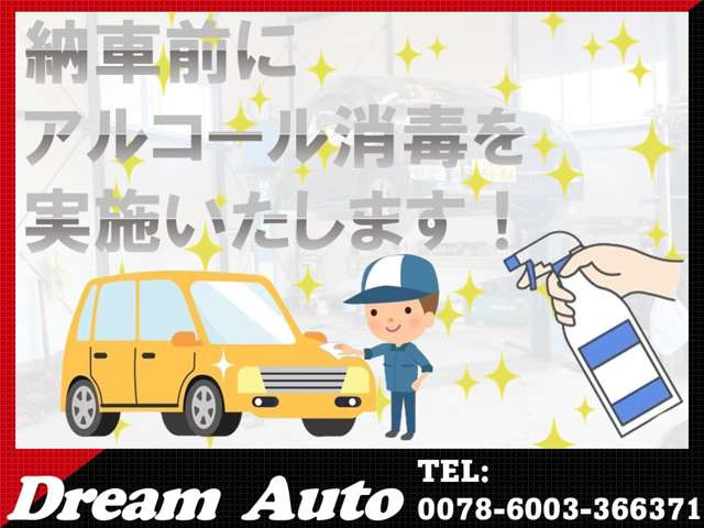 ムーヴX リミテッド 4WD