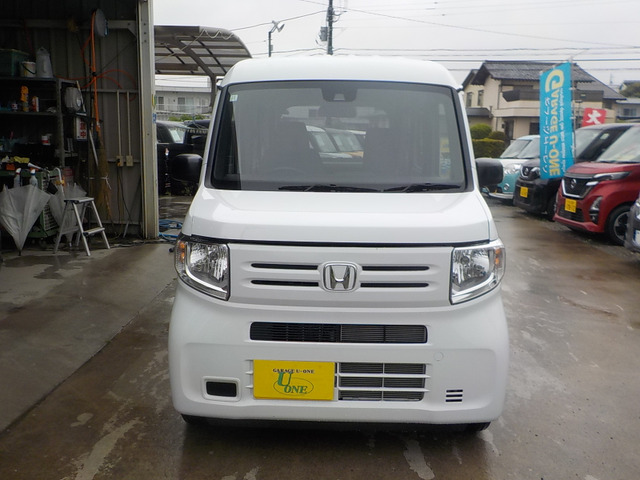 N-VANG