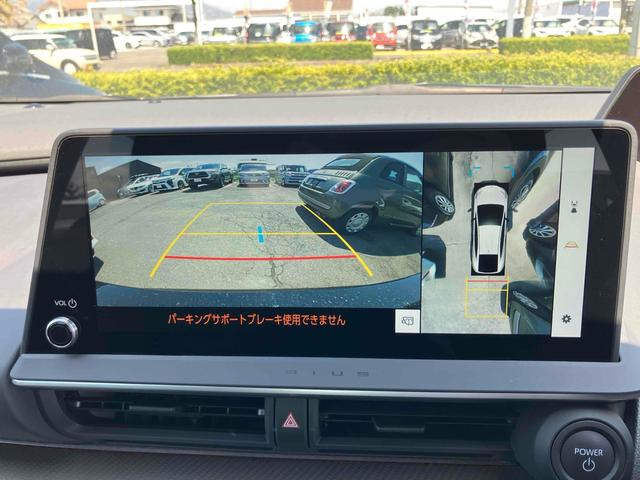 プリウス2.0 Z