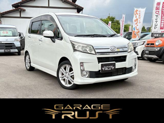 ムーヴカスタムRS