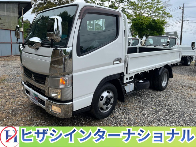 キャンター