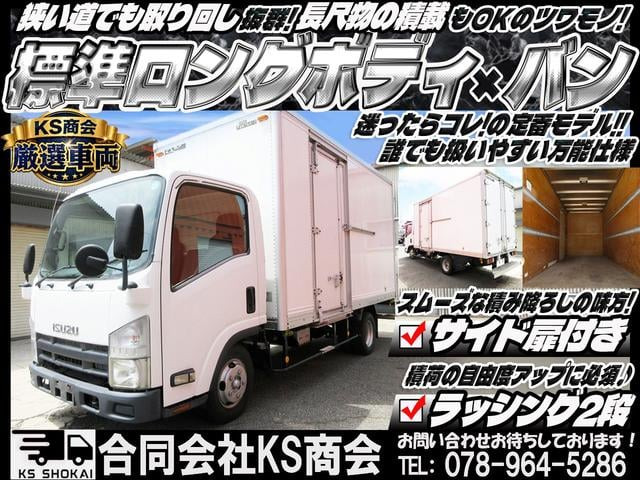 エルフ