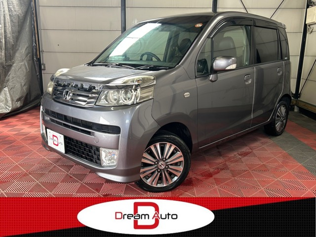 ライフディーバ スマートスタイル 4WD
