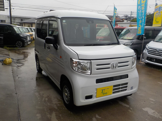 N-VANG