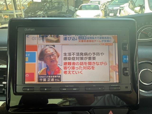N-BOXカスタムG L ターボ ホンダセンシング
