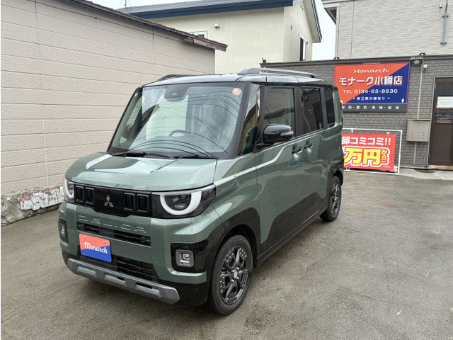 デリカミニT プレミアム デリマル パッケージ 4WD