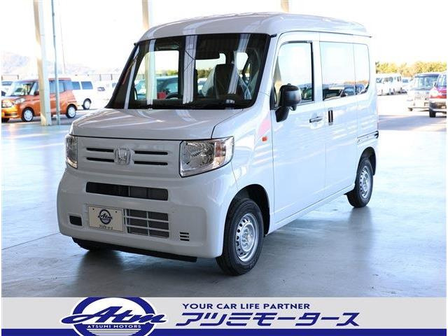 N-VANG