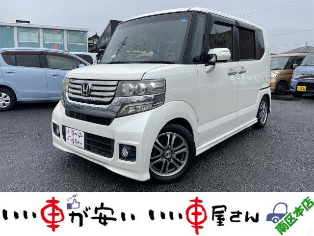 N-BOXカスタムG Lパッケージ