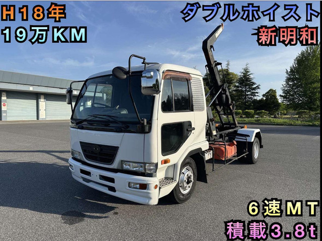 コンドルコンテナ車