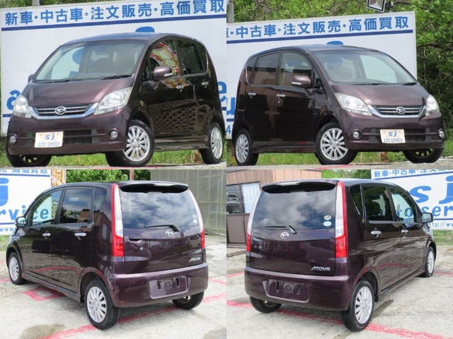 �_�C�n�c / ���[�� / 660X-VS�E�C���p�lCVT �E�X�}�[�g�L�[ �E�t�H�O�����v �E�i�rTV �E���s57000�L�� �E�^�C�~���O�`�F�[��EG �E�@�֗ǍD�ł�! �E�N���W�b�g�J�[�h���Ϗo���܂��B�萔���͂�