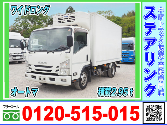 エルフ冷蔵冷凍車