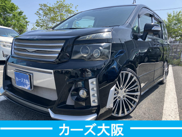 ヴォクシー2.0 ZS