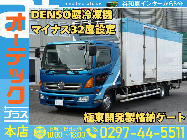 レンジャー冷蔵冷凍車