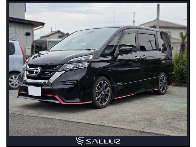 セレナ2.0 NISMO
