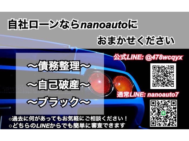ミニクーパー S
