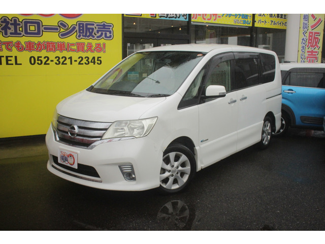 セレナ2.0 ハイウェイスター S-HYBRID