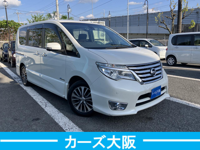 セレナ2.0 ハイウェイスター S-HYBRID